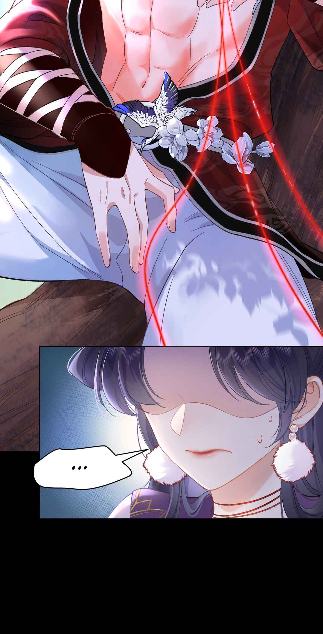 Transmigrating into a Cultivation Novel to Form a Harem Chapter 1 - Page 21