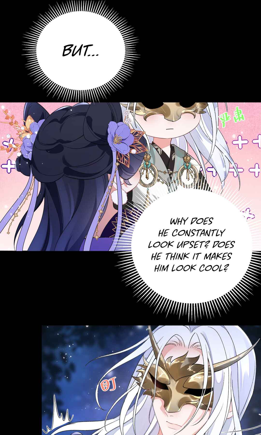 Transmigrating into a Cultivation Novel to Form a Harem Chapter 1 - Page 34