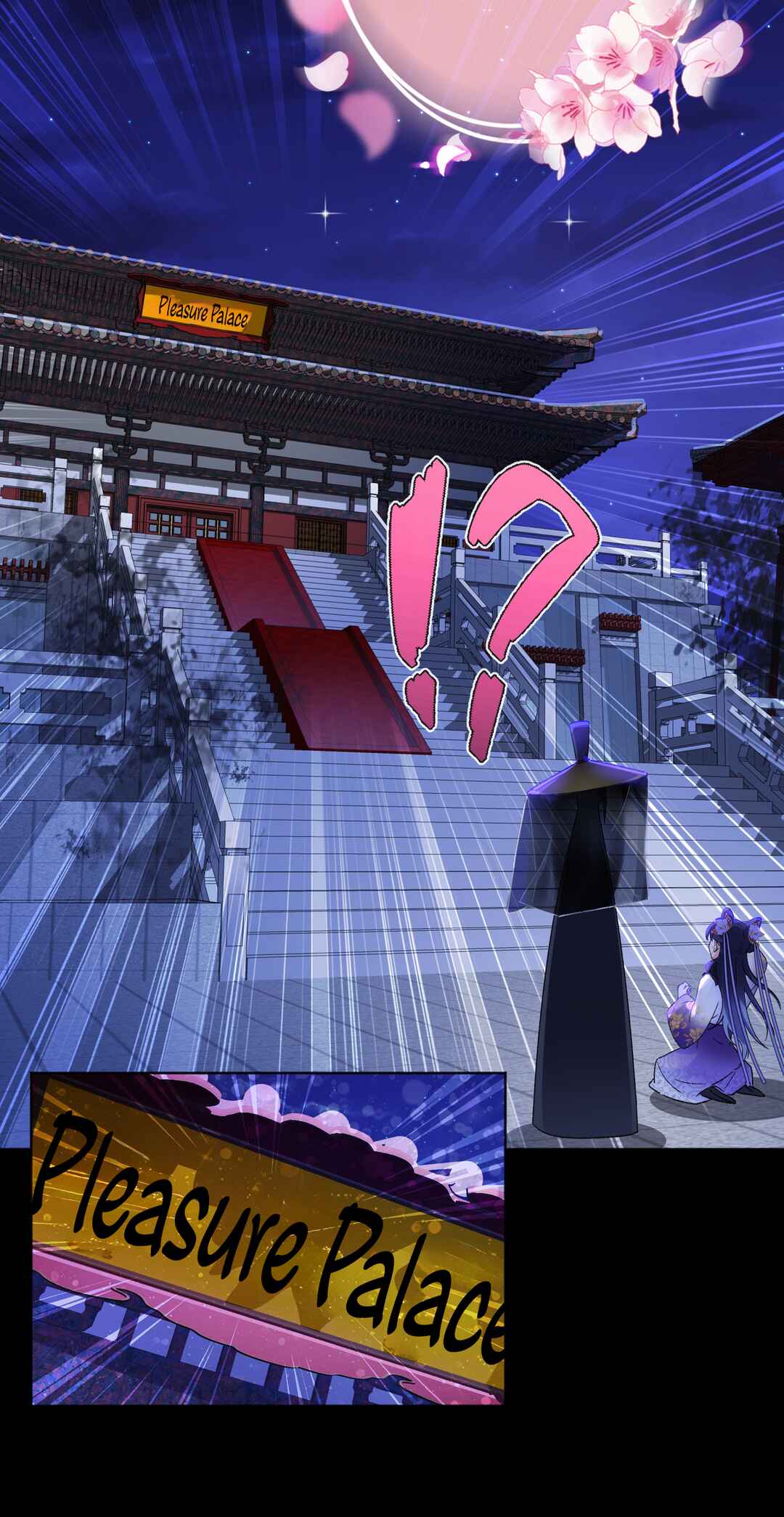 Transmigrating into a Cultivation Novel to Form a Harem Chapter 1 - Page 44