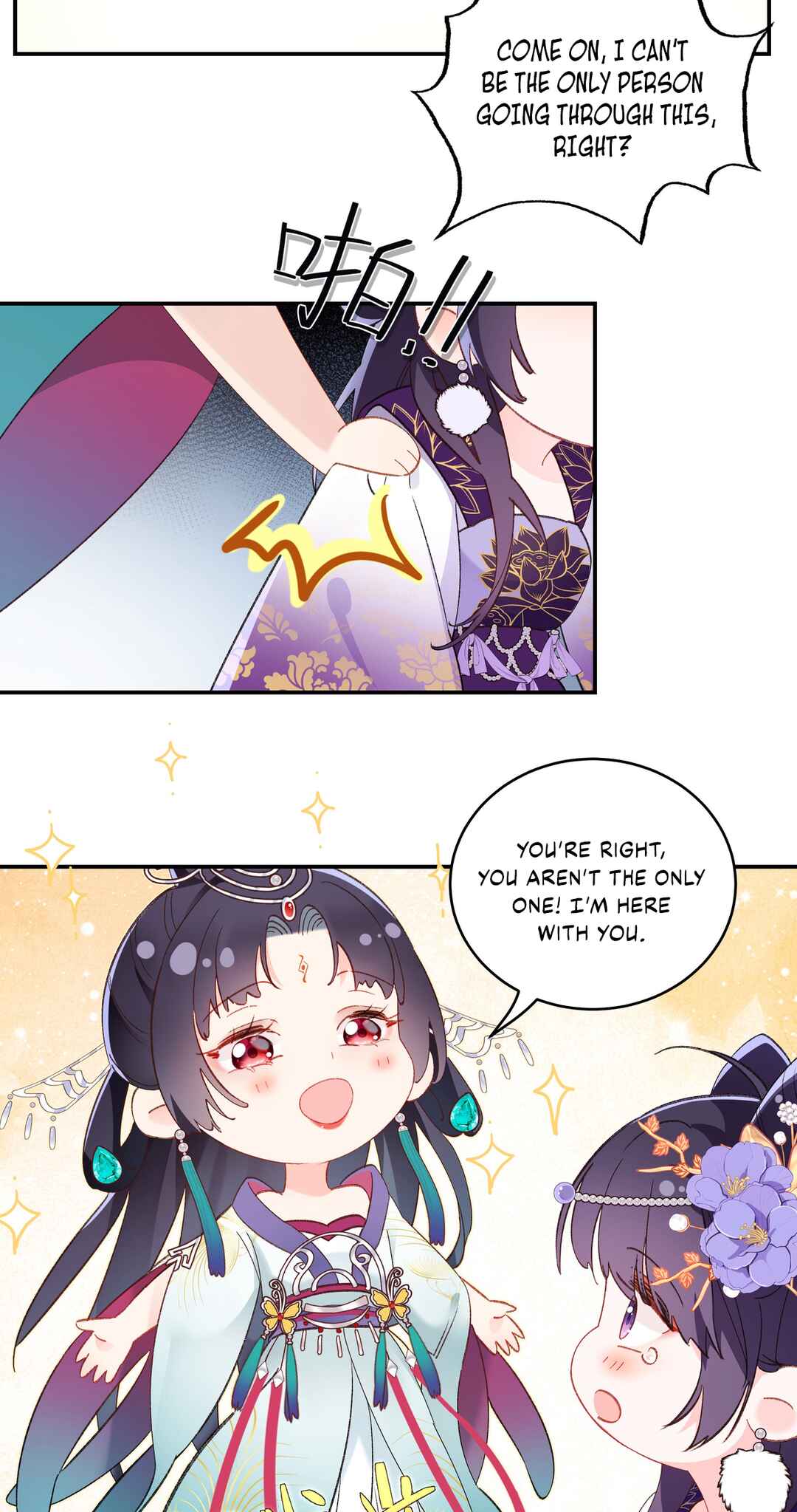 Transmigrating into a Cultivation Novel to Form a Harem Chapter 1 - Page 56