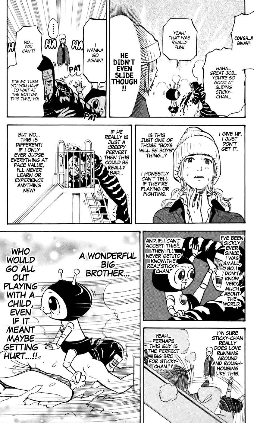 Pyu to Fuku! Jaguar Chapter 223 - Page 6
