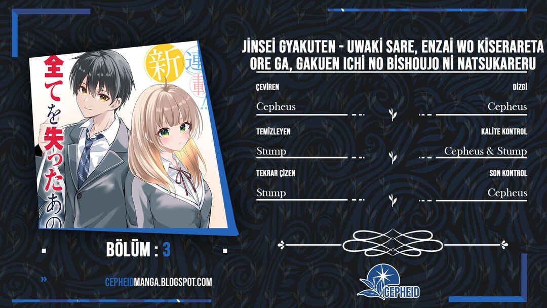 Jinsei Gyakuten - Uwaki Sare Enzai wo Kiserareta Ore ga, Gakuen Ichi no Bishoujo ni Natsukareru Chapter 3 - Page 1