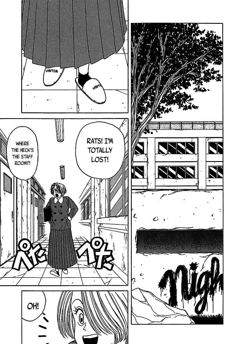 BADBOYS Chapter 48 - Page 10