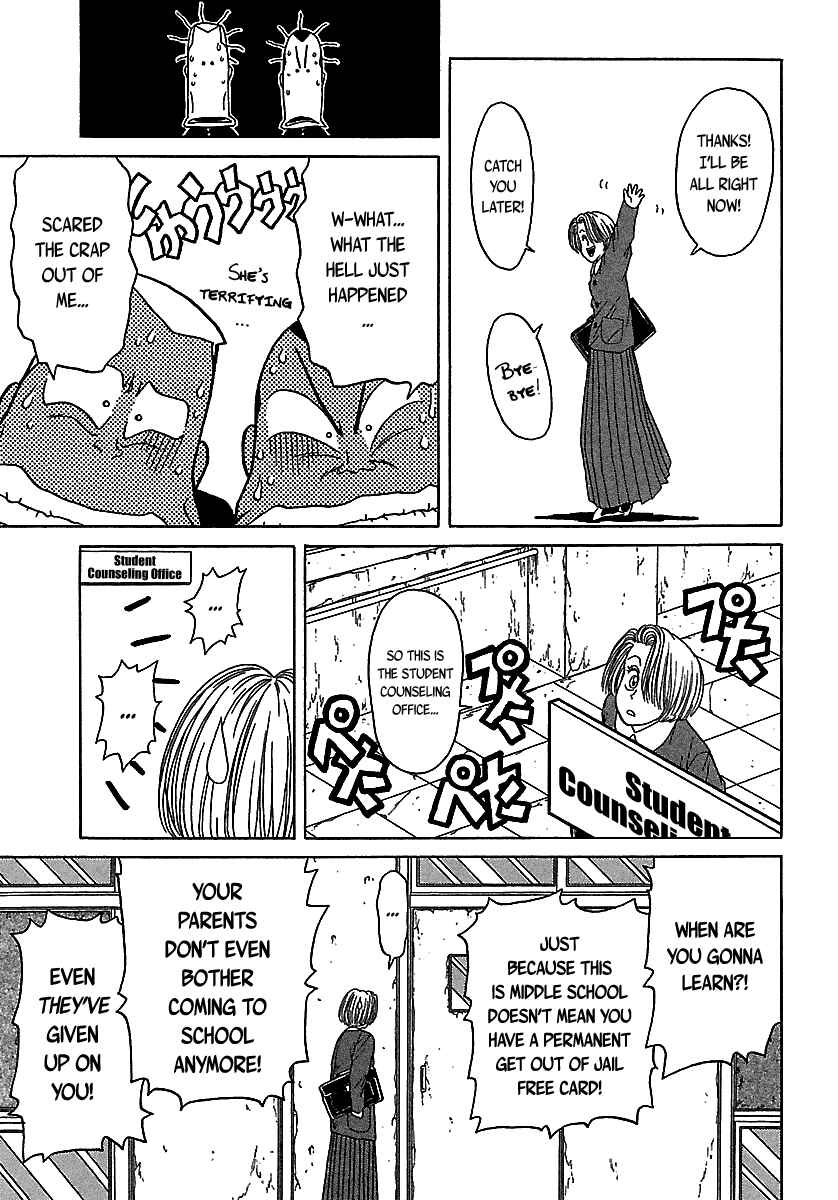 BADBOYS Chapter 48 - Page 16