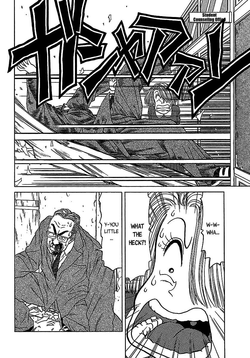 BADBOYS Chapter 48 - Page 17