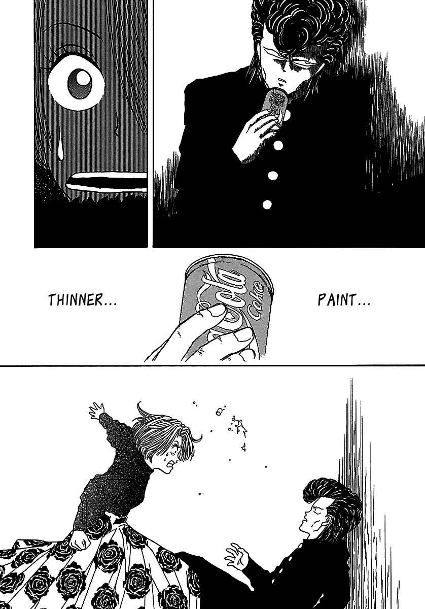 BADBOYS Chapter 48 - Page 41