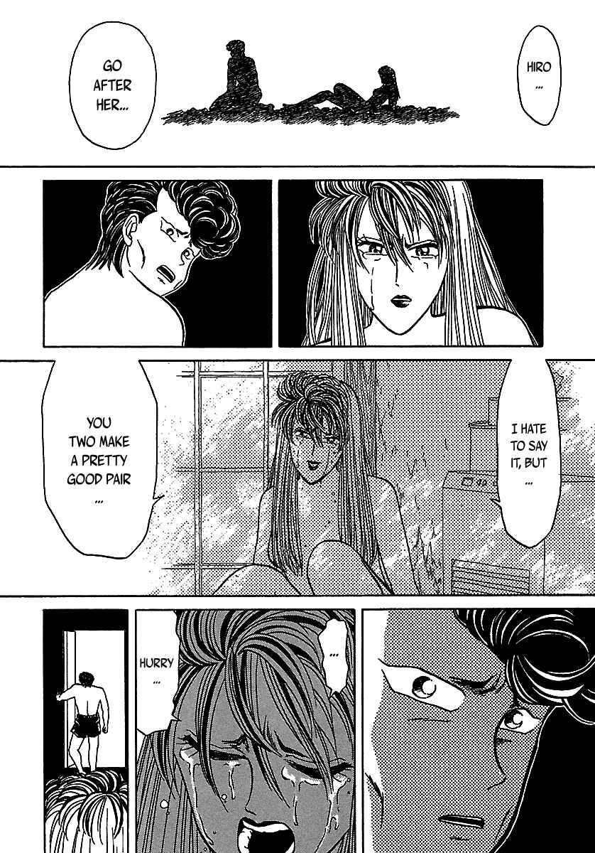 BADBOYS Chapter 48 - Page 49