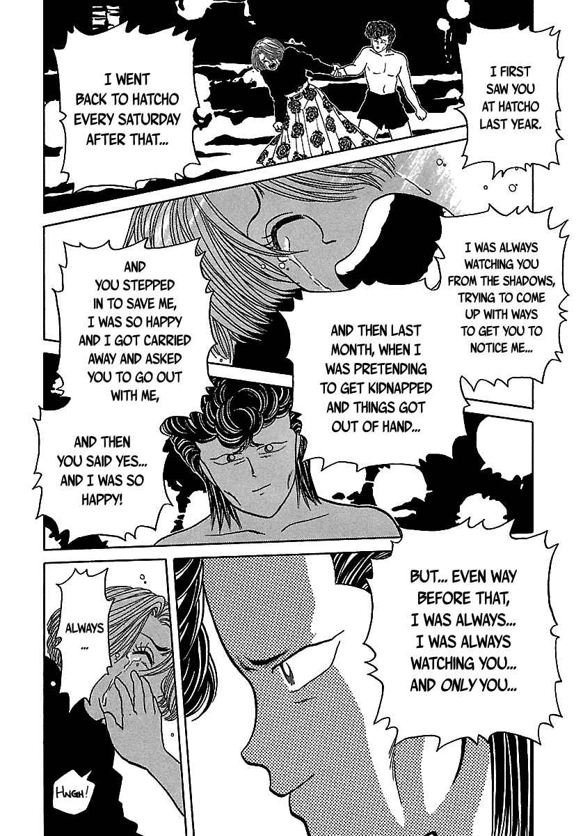 BADBOYS Chapter 48 - Page 51