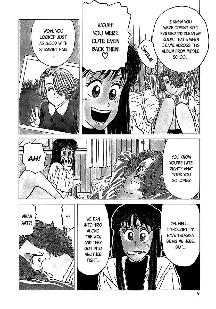 BADBOYS Chapter 48 - Page 7