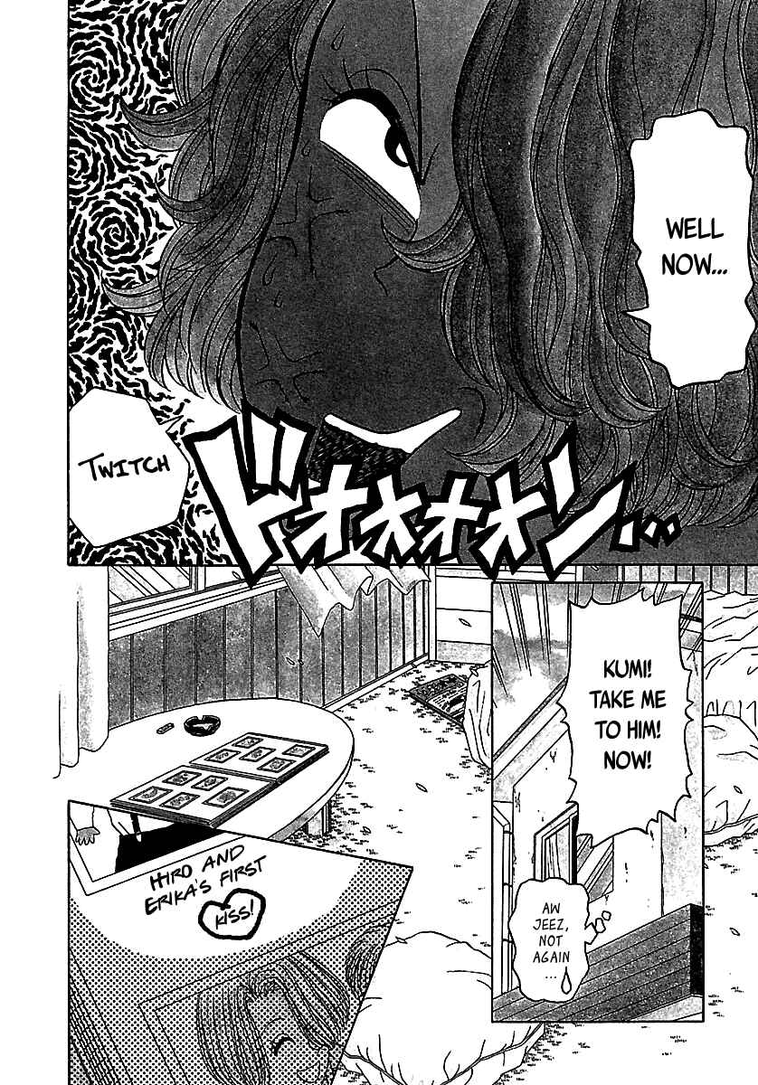 BADBOYS Chapter 48 - Page 9