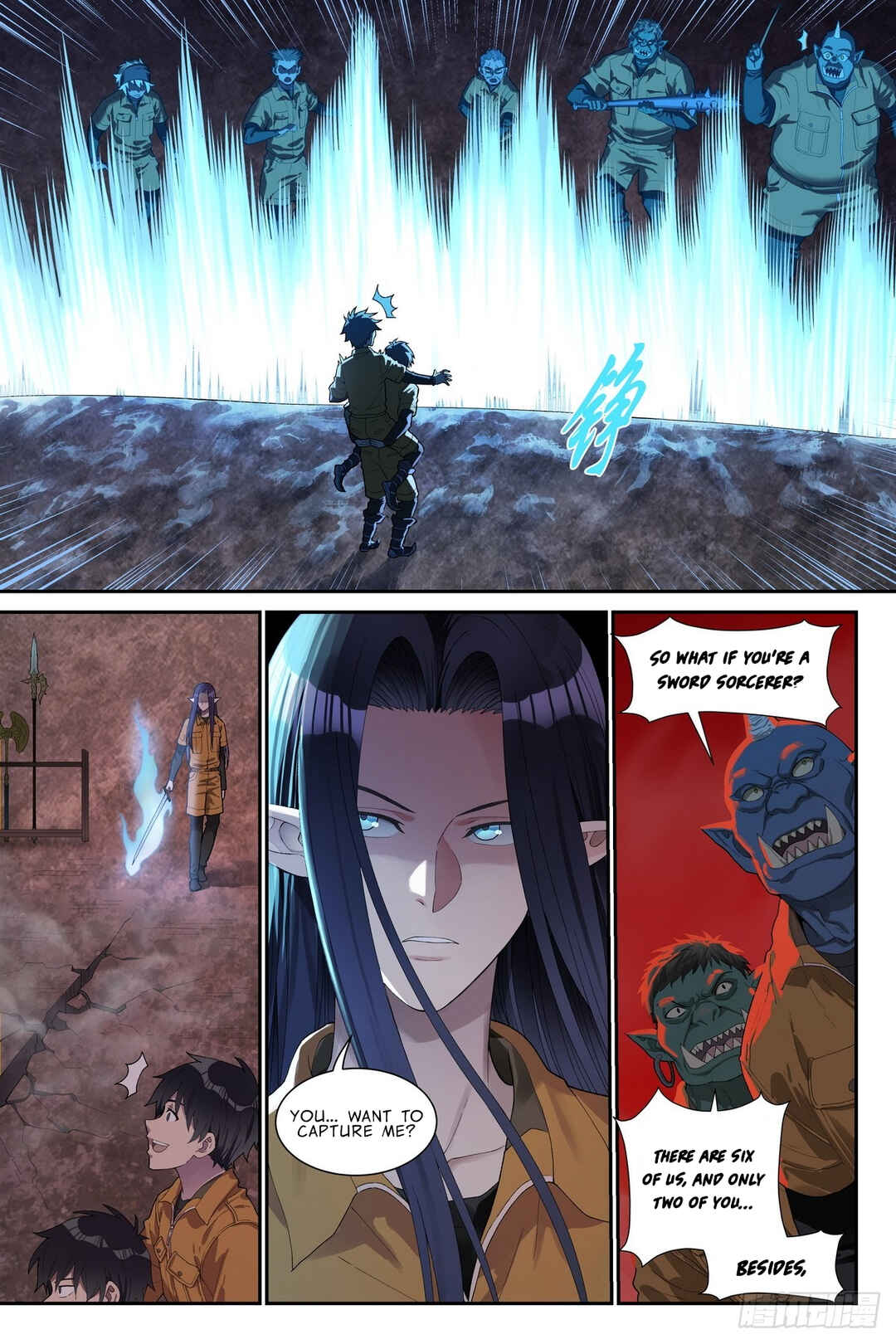 Shùshī Shǒucè Chapter 33 - Page 15
