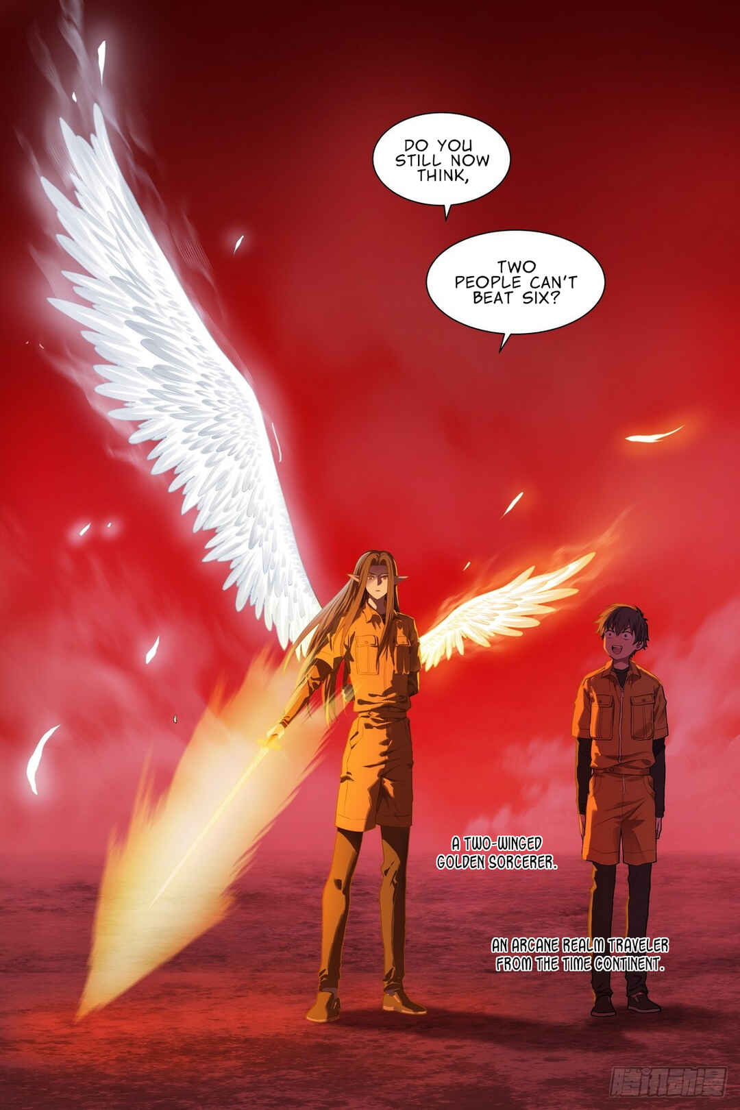 Shùshī Shǒucè Chapter 33 - Page 18