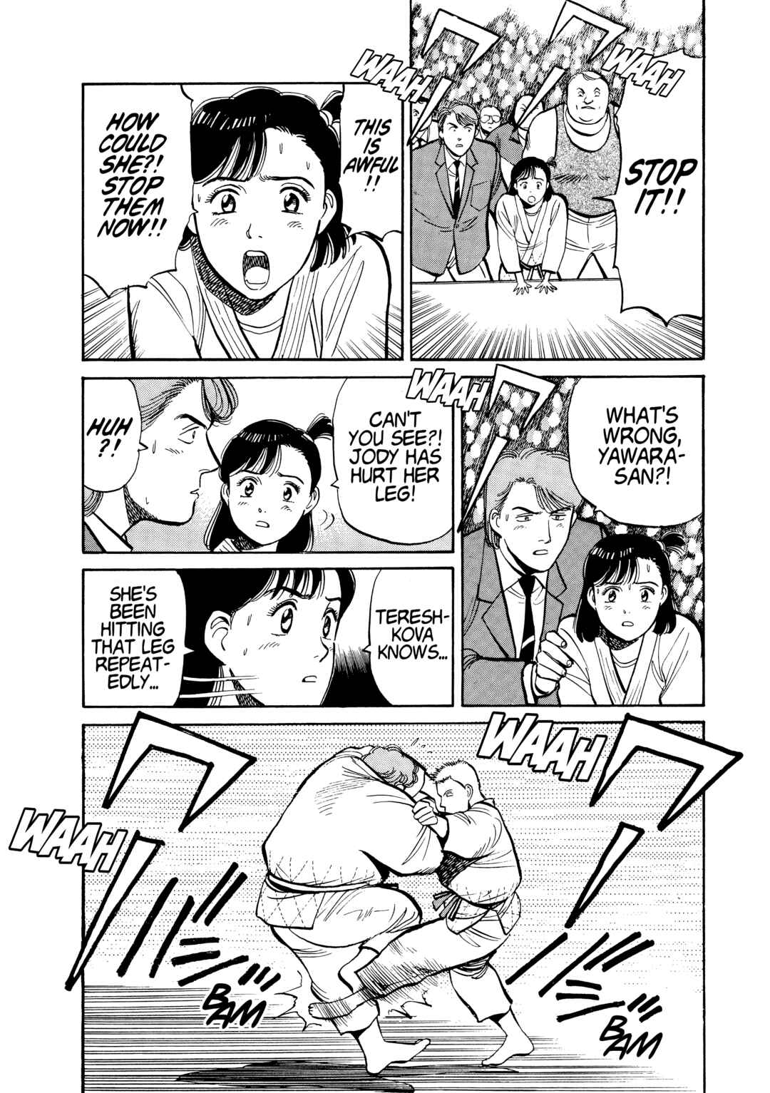 Yawara! Chapter 100 - Page 13