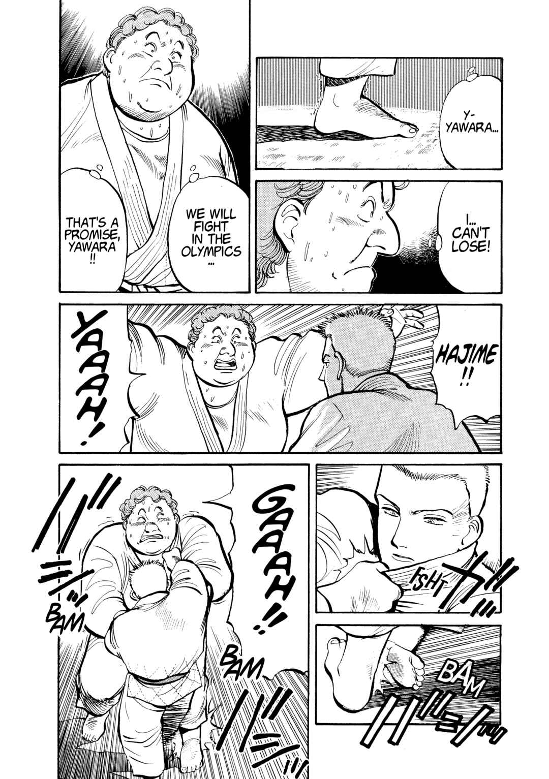 Yawara! Chapter 100 - Page 15