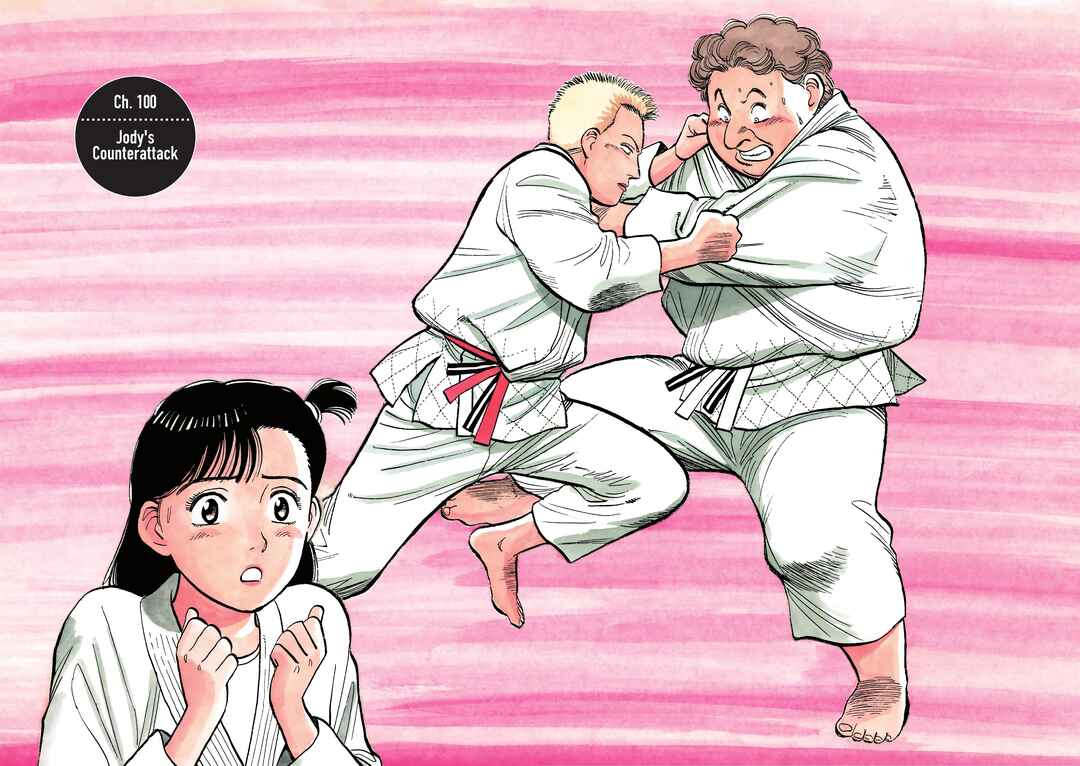 Yawara! Chapter 100 - Page 2