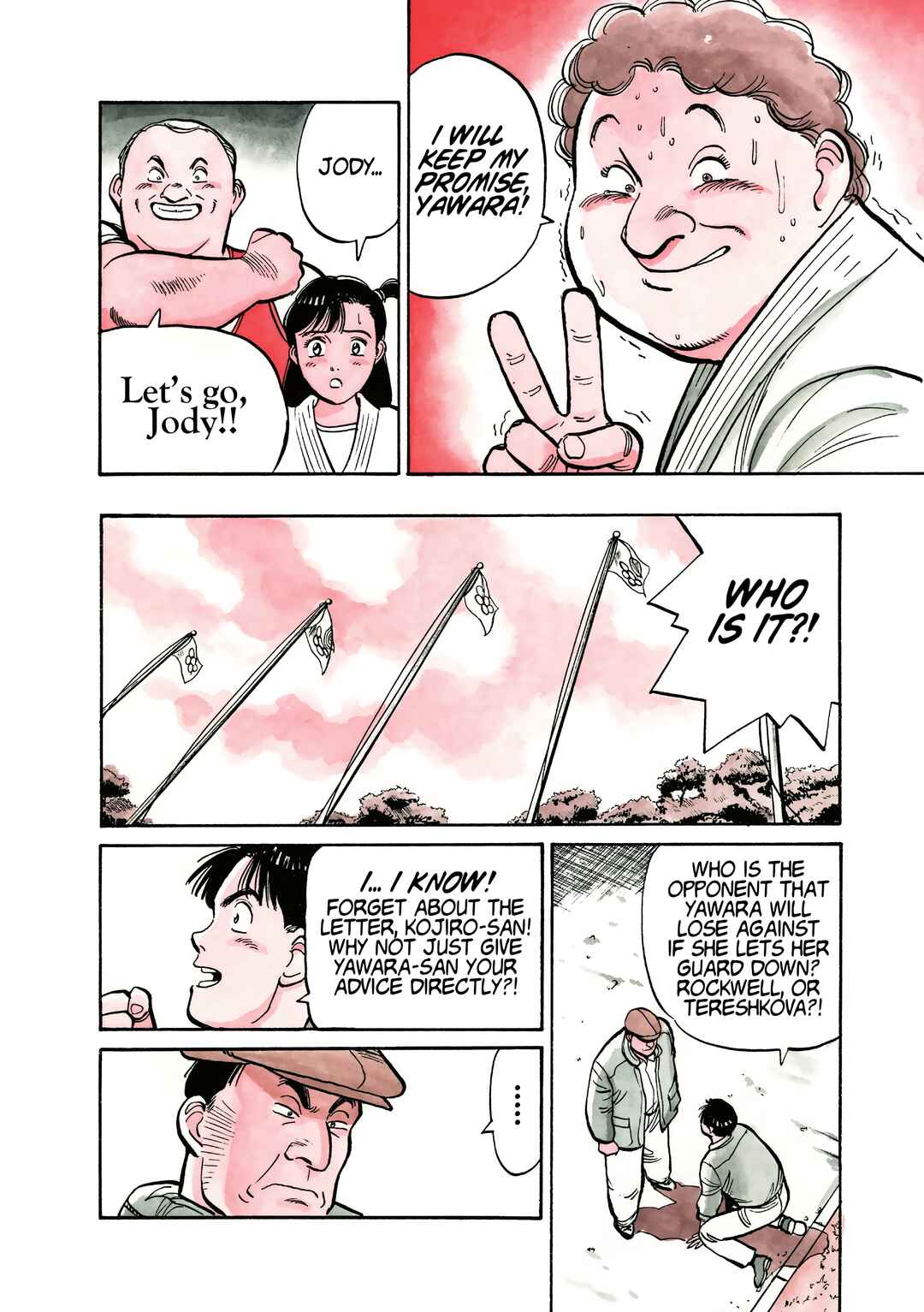Yawara! Chapter 100 - Page 7