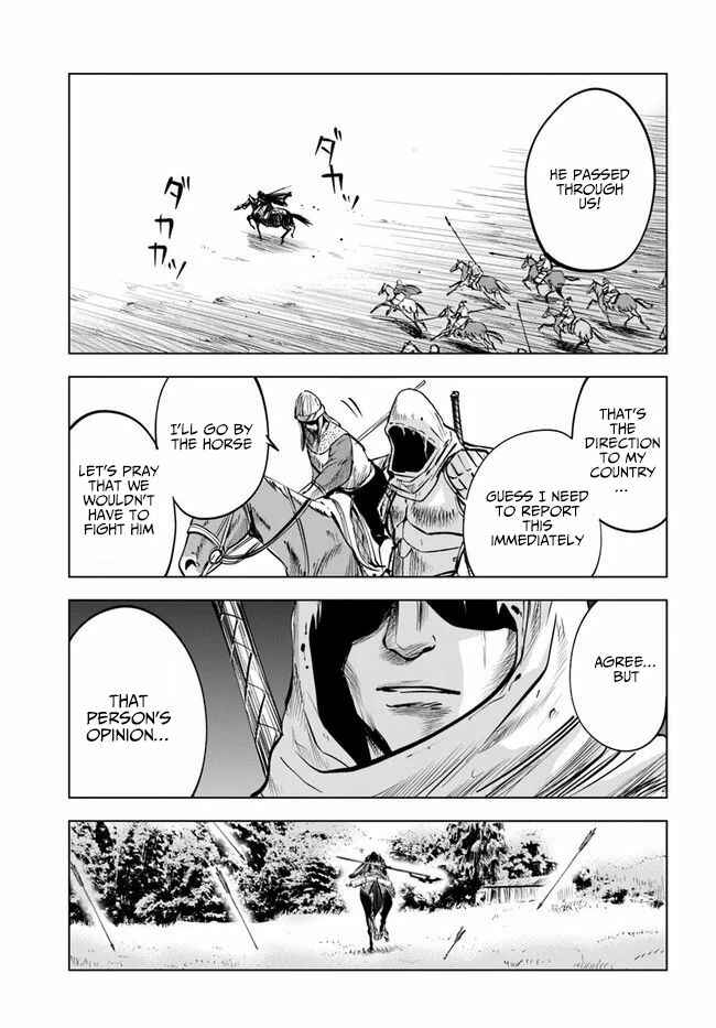 Oukoku e Tsuzuku Michi - Dorei Kenshi no Nariagari Harem Life Chapter 12 - Page 3