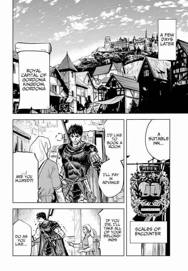 Oukoku e Tsuzuku Michi - Dorei Kenshi no Nariagari Harem Life Chapter 12 - Page 4