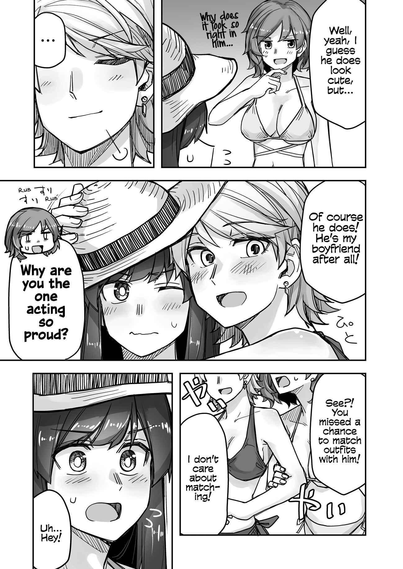 Ikemen Joshi to Josou Danshi Chapter 60 - Page 3