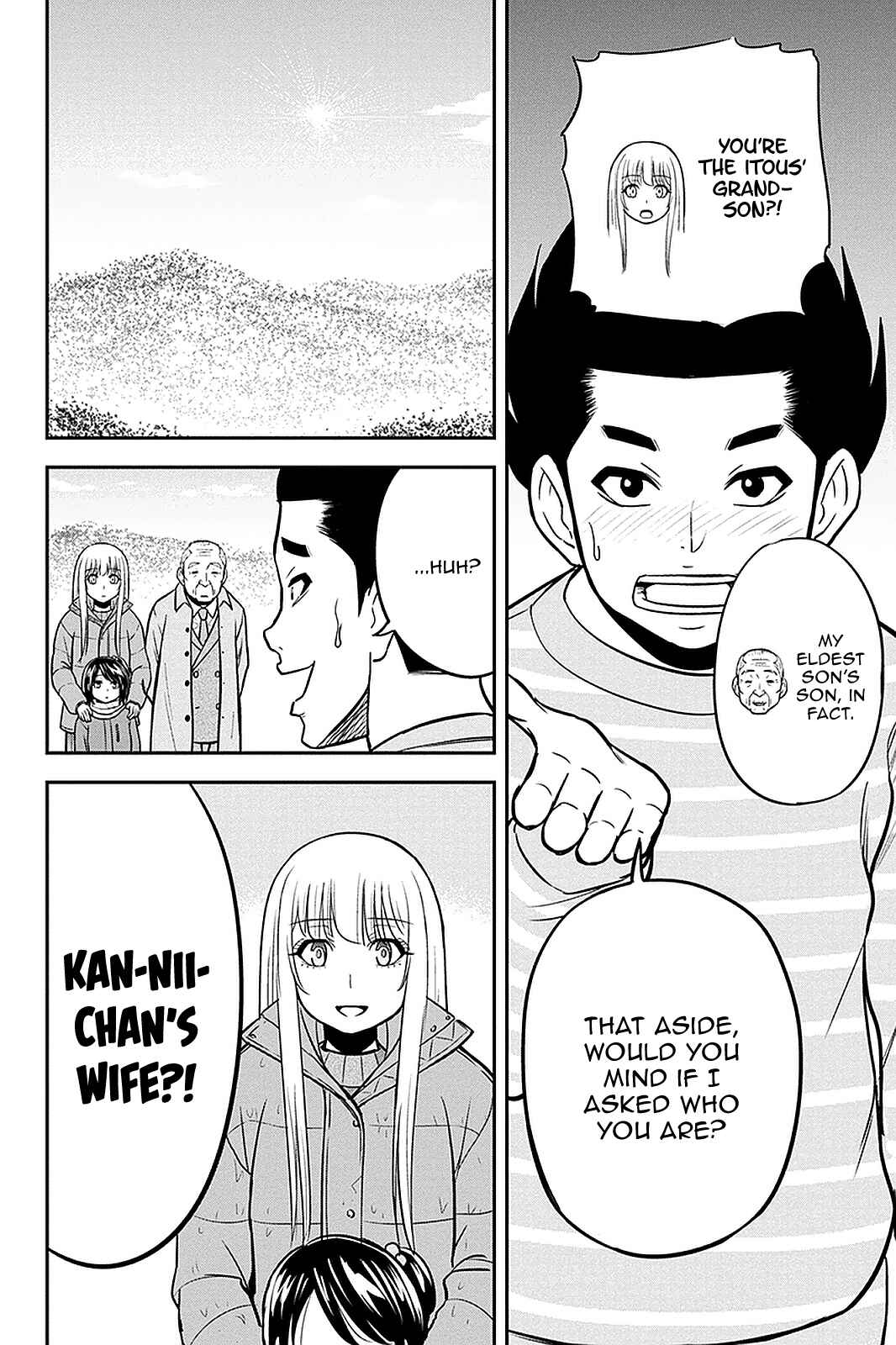 Orenchi ni Kita Onna Kishi to Inakagurashi Surukotoninatta Ken Chapter 69 - Page 10