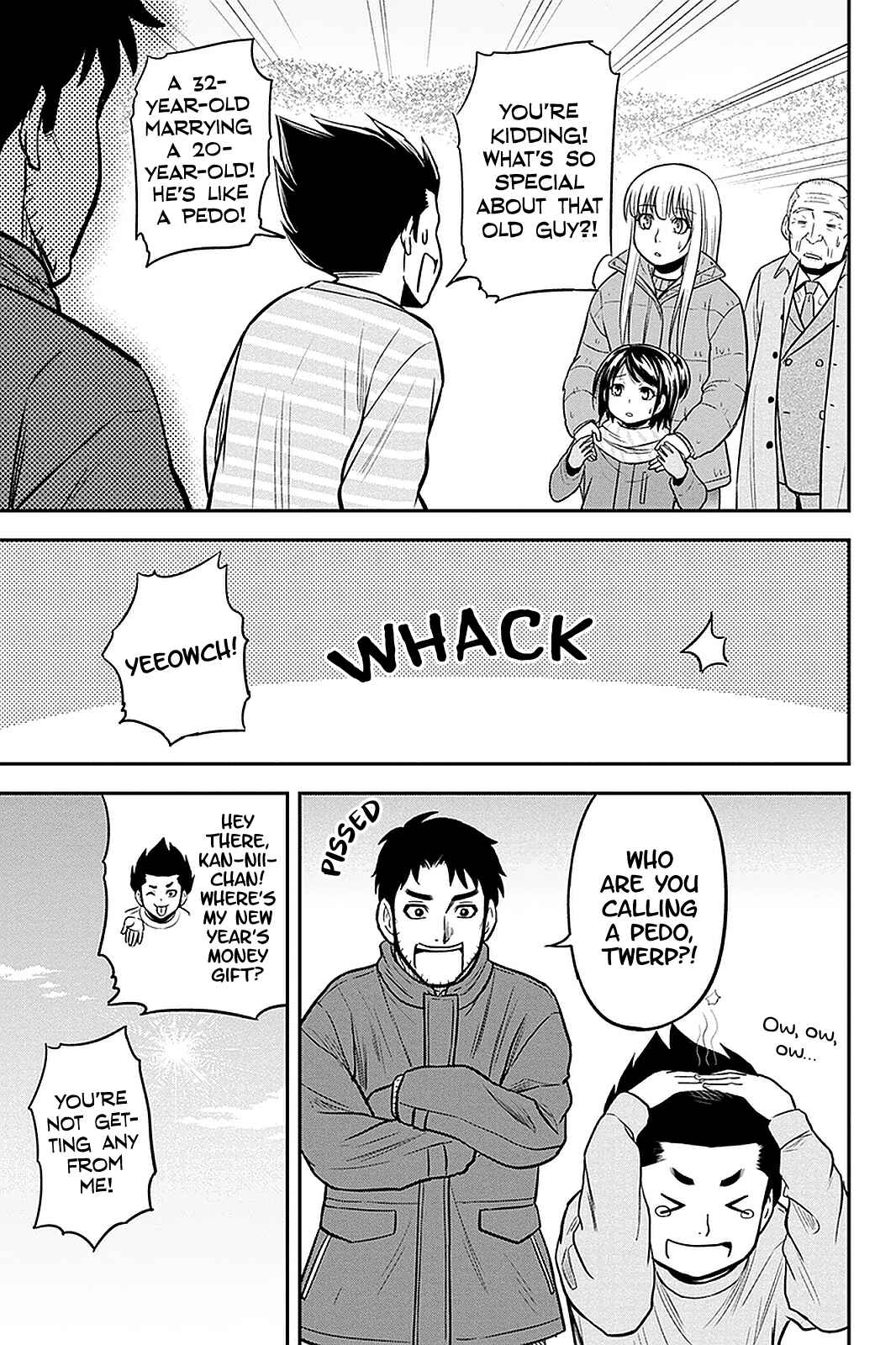 Orenchi ni Kita Onna Kishi to Inakagurashi Surukotoninatta Ken Chapter 69 - Page 11