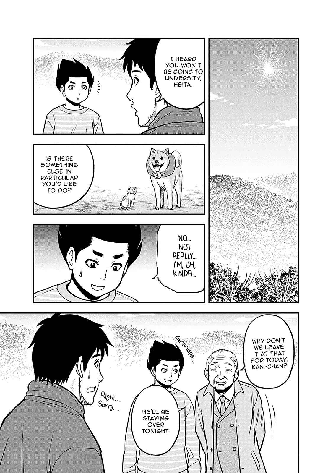 Orenchi ni Kita Onna Kishi to Inakagurashi Surukotoninatta Ken Chapter 69 - Page 13