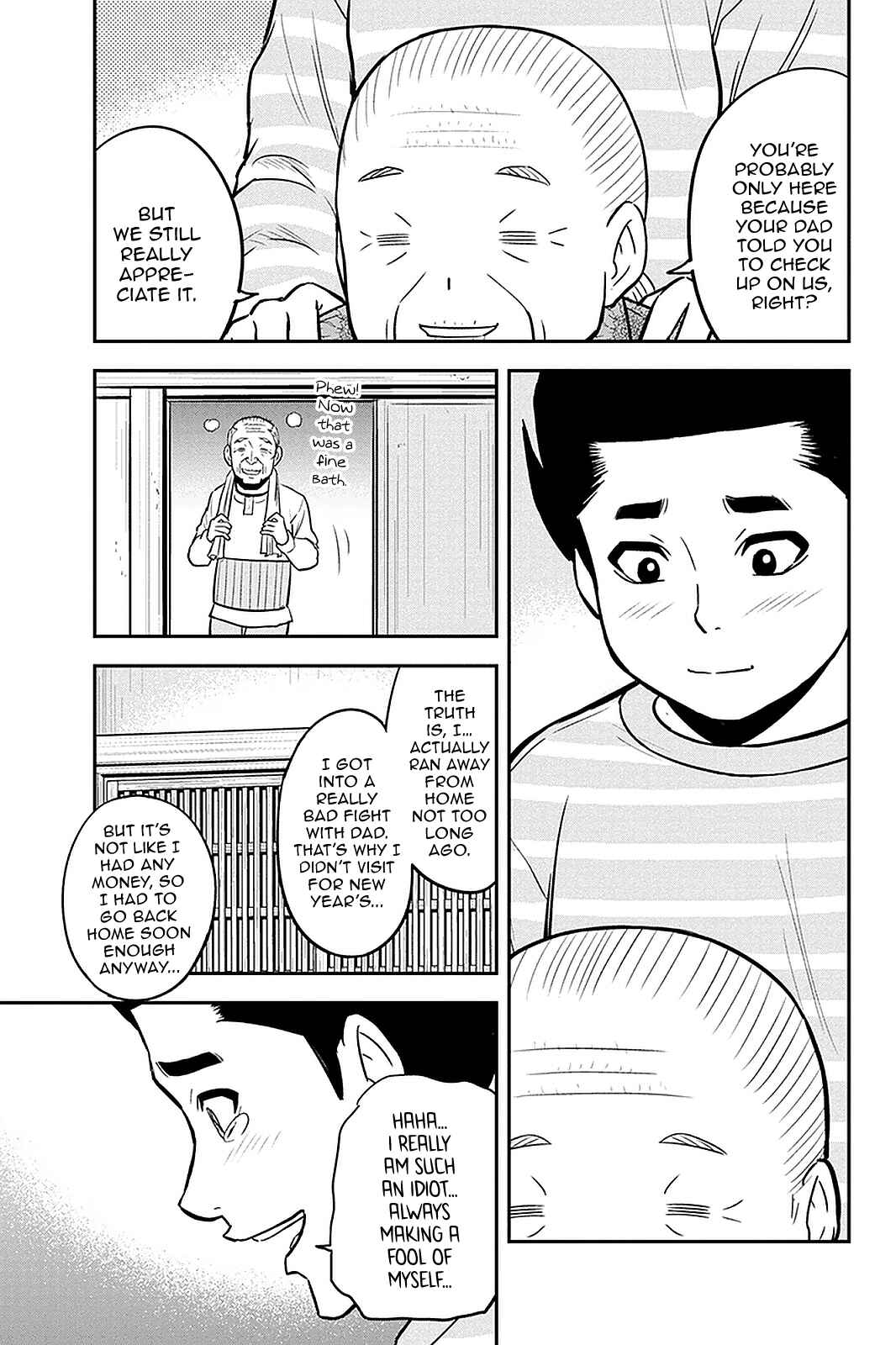 Orenchi ni Kita Onna Kishi to Inakagurashi Surukotoninatta Ken Chapter 69 - Page 15