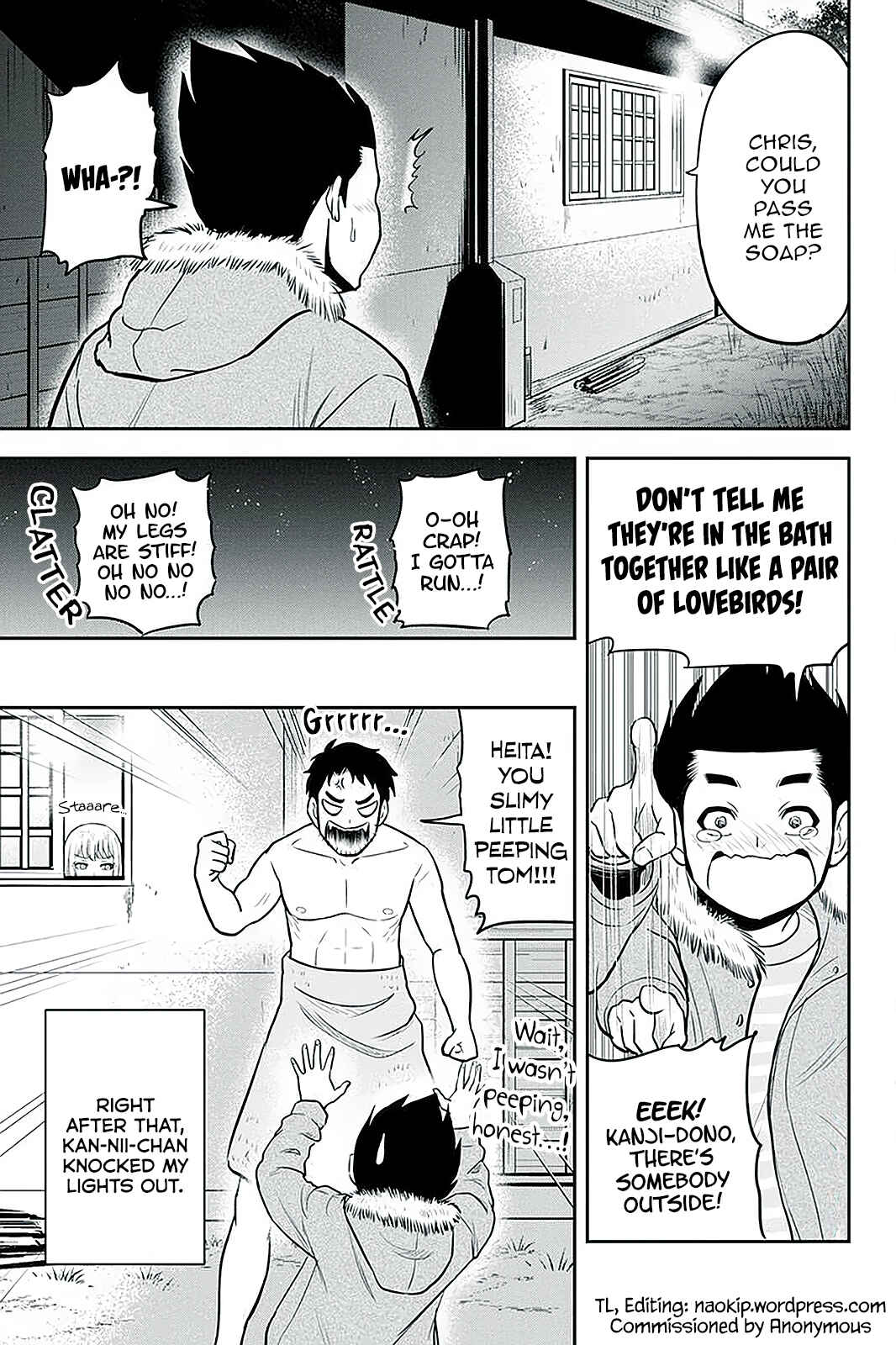 Orenchi ni Kita Onna Kishi to Inakagurashi Surukotoninatta Ken Chapter 69 - Page 19