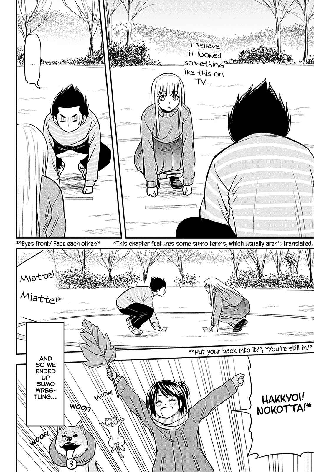 Orenchi ni Kita Onna Kishi to Inakagurashi Surukotoninatta Ken Chapter 69 - Page 4