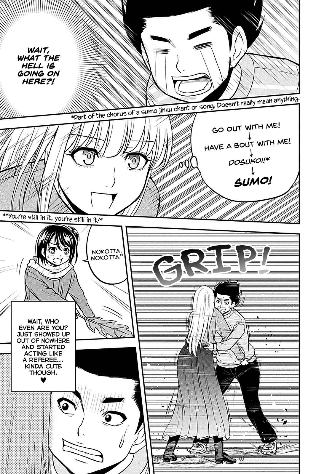 Orenchi ni Kita Onna Kishi to Inakagurashi Surukotoninatta Ken Chapter 69 - Page 5