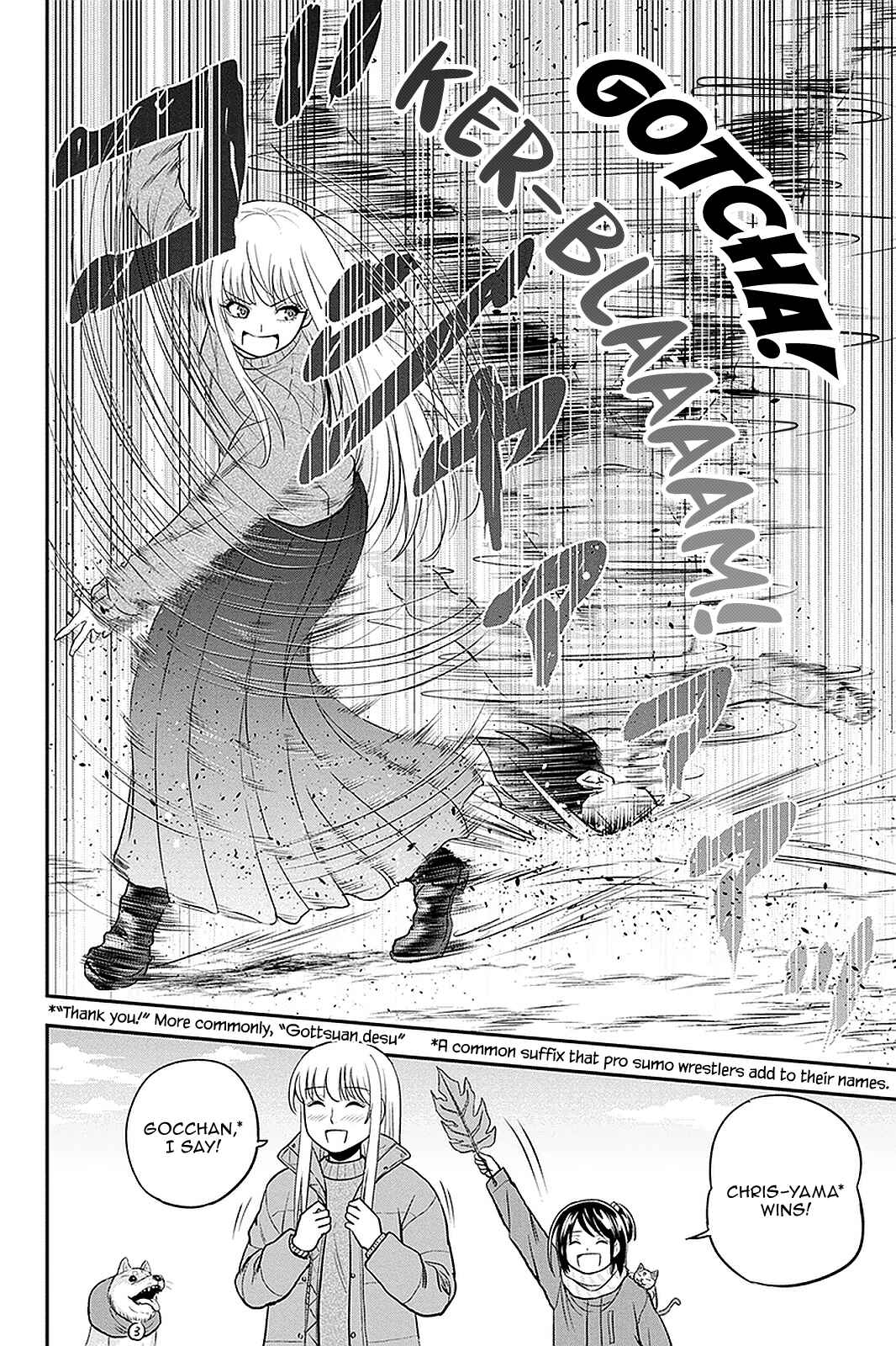 Orenchi ni Kita Onna Kishi to Inakagurashi Surukotoninatta Ken Chapter 69 - Page 8