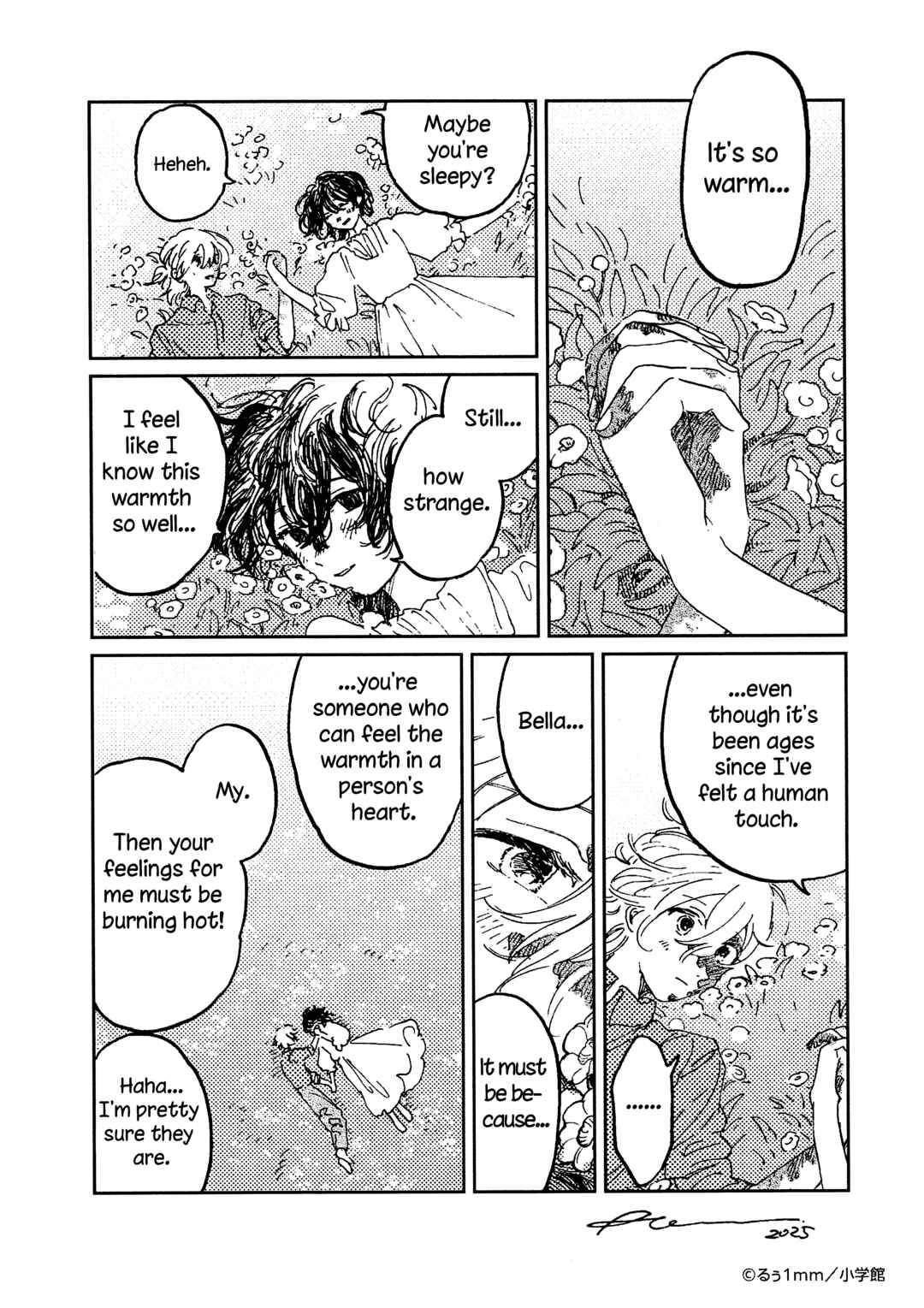 Belladonna no Koibito Chapter Publisher's bonus paper - Page 1