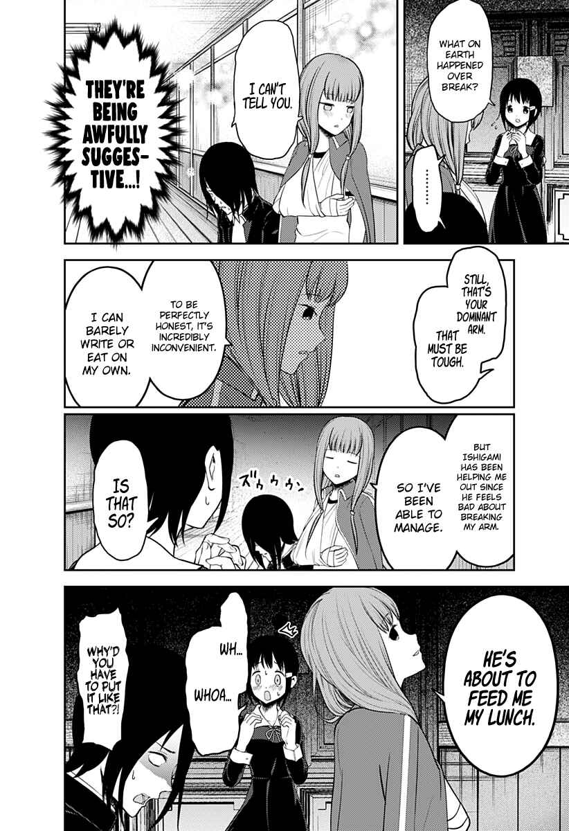 Kaguya-sama: Love Is War Chapter 152 - Page 11
