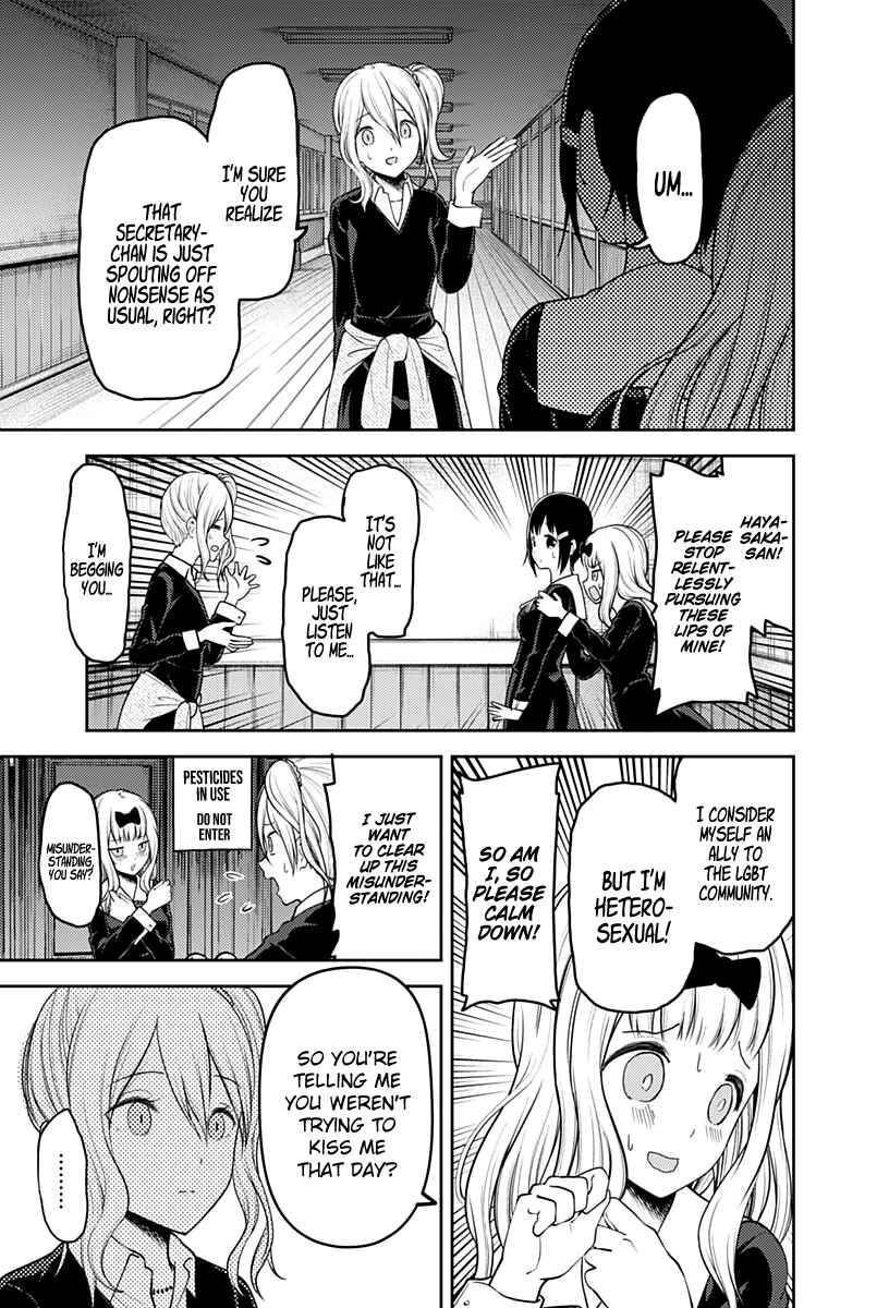 Kaguya-sama: Love Is War Chapter 152 - Page 14