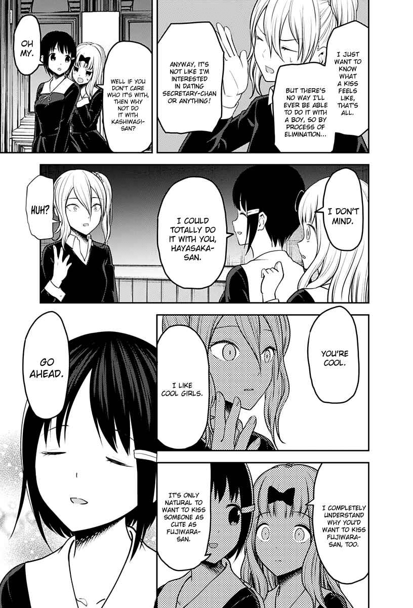 Kaguya-sama: Love Is War Chapter 152 - Page 16