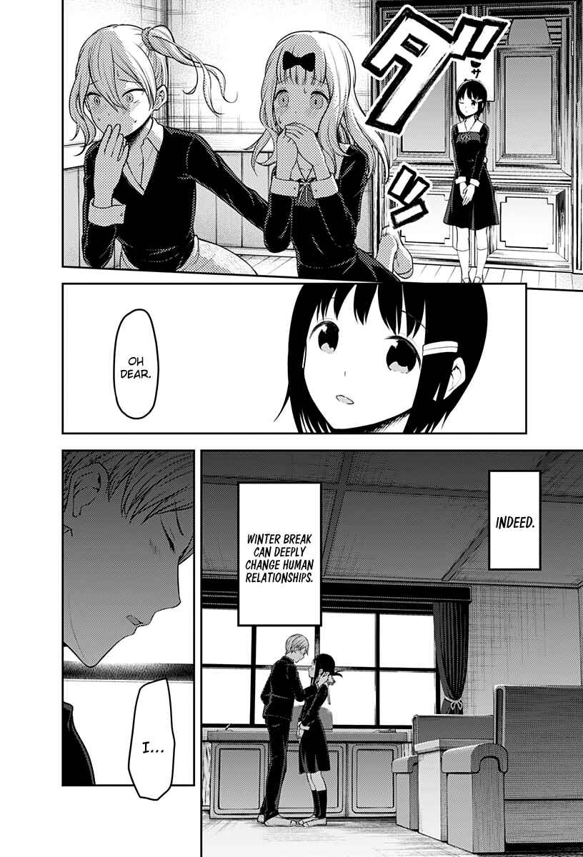 Kaguya-sama: Love Is War Chapter 152 - Page 17