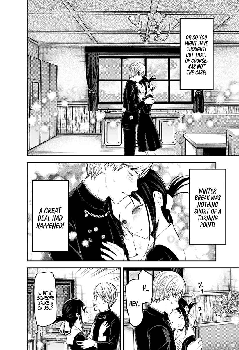 Kaguya-sama: Love Is War Chapter 152 - Page 3
