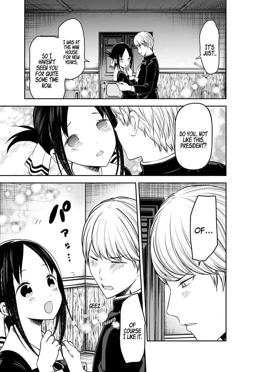 Kaguya-sama: Love Is War Chapter 152 - Page 4