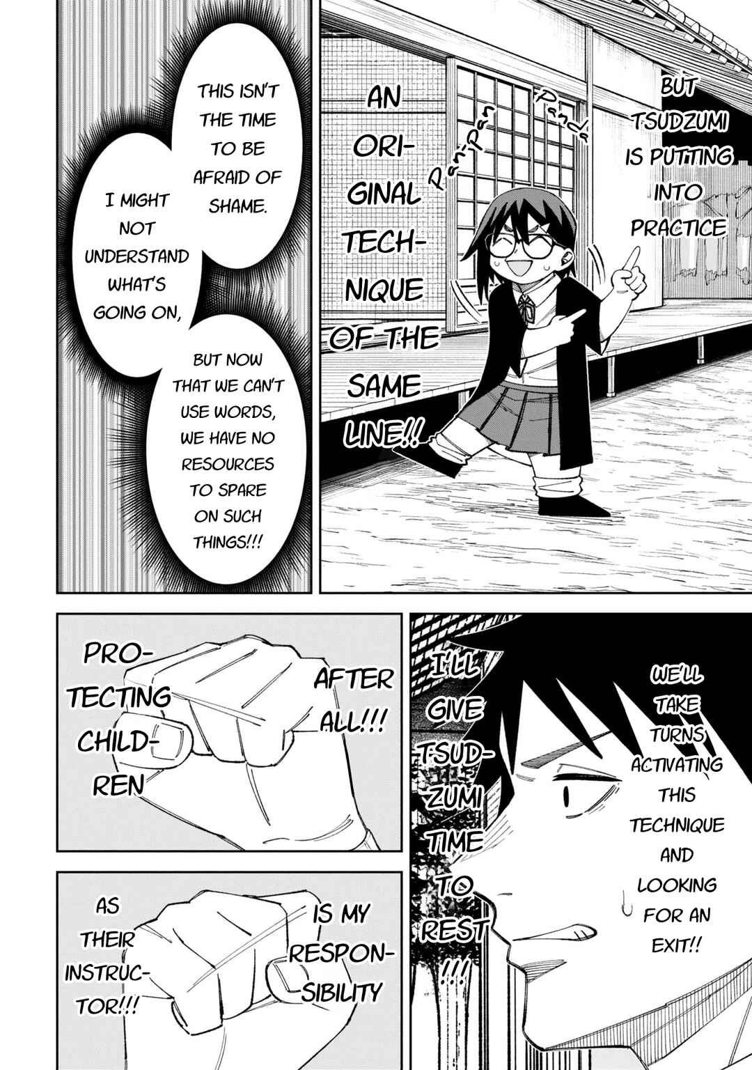 Wakeari Shinrei Mansion Chapter 48 - Page 11