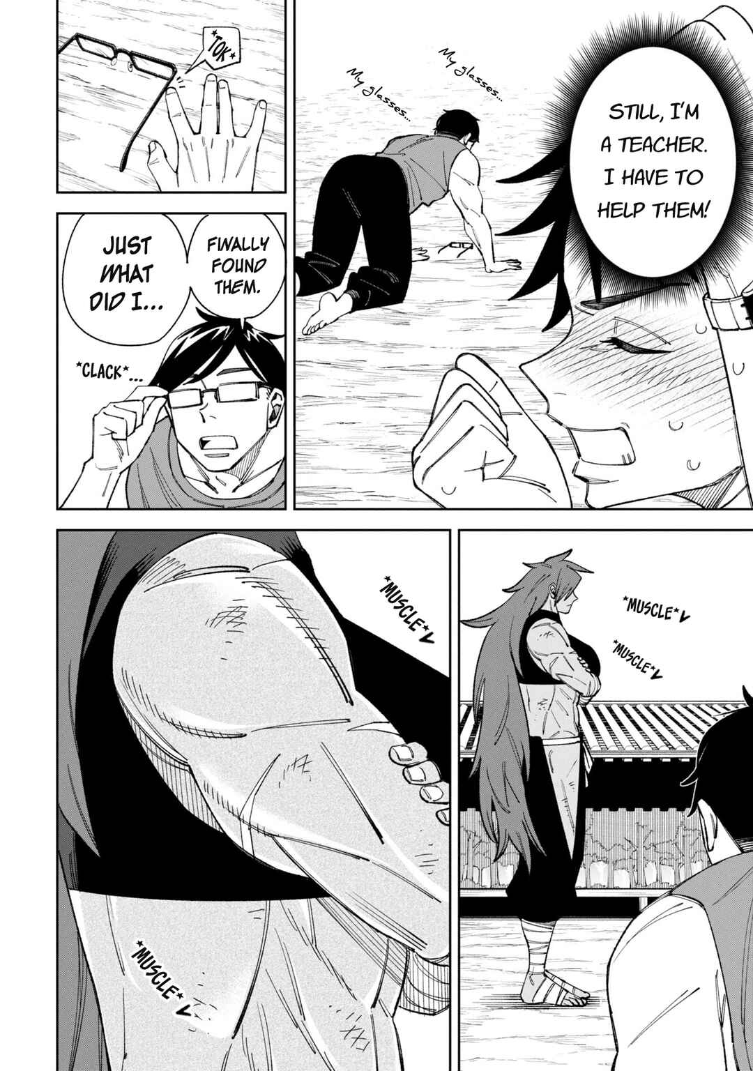 Wakeari Shinrei Mansion Chapter 48 - Page 13