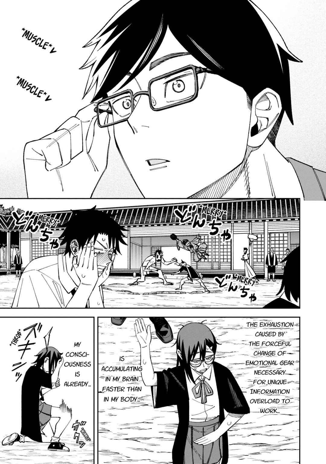 Wakeari Shinrei Mansion Chapter 48 - Page 14