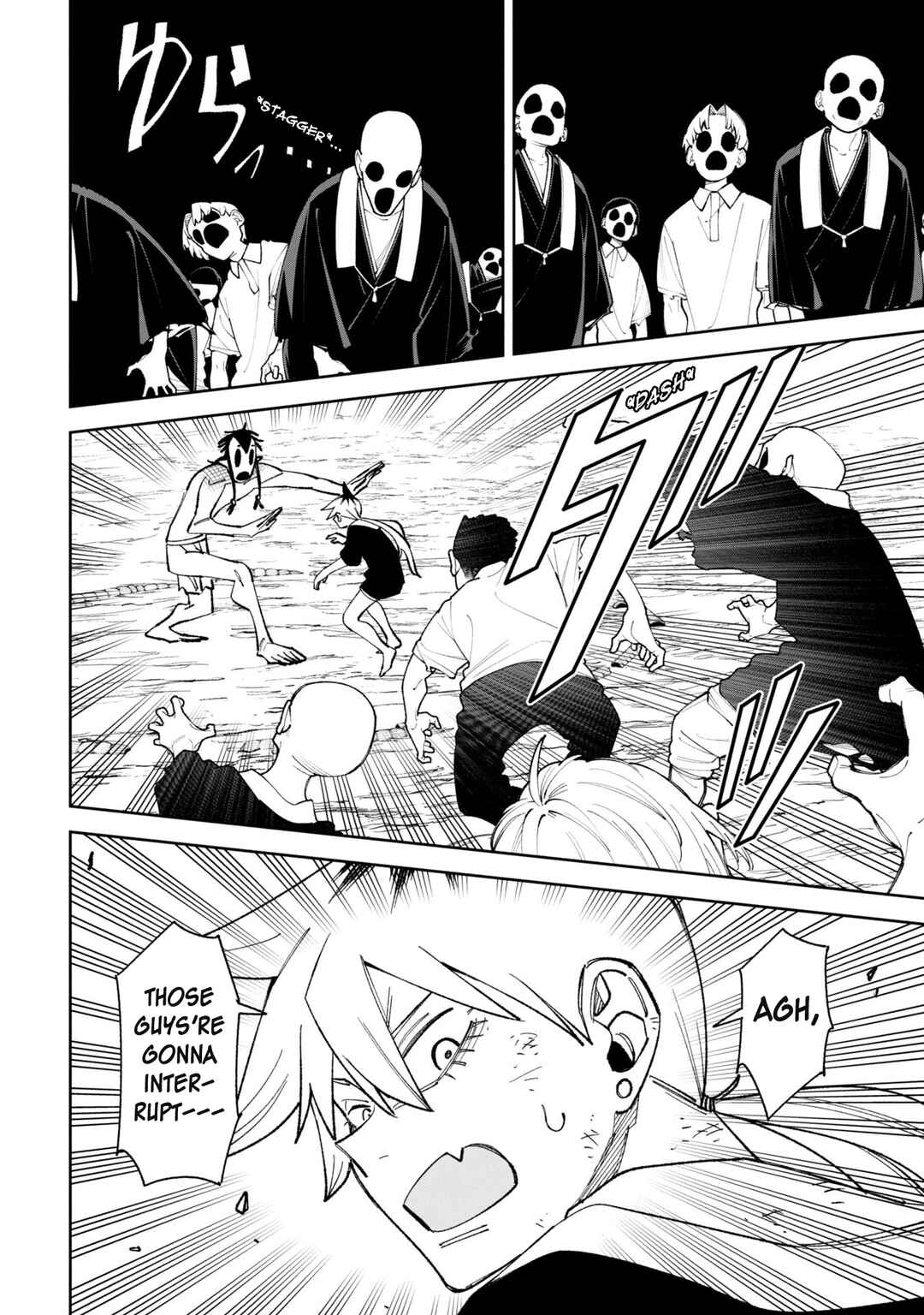 Wakeari Shinrei Mansion Chapter 48 - Page 15