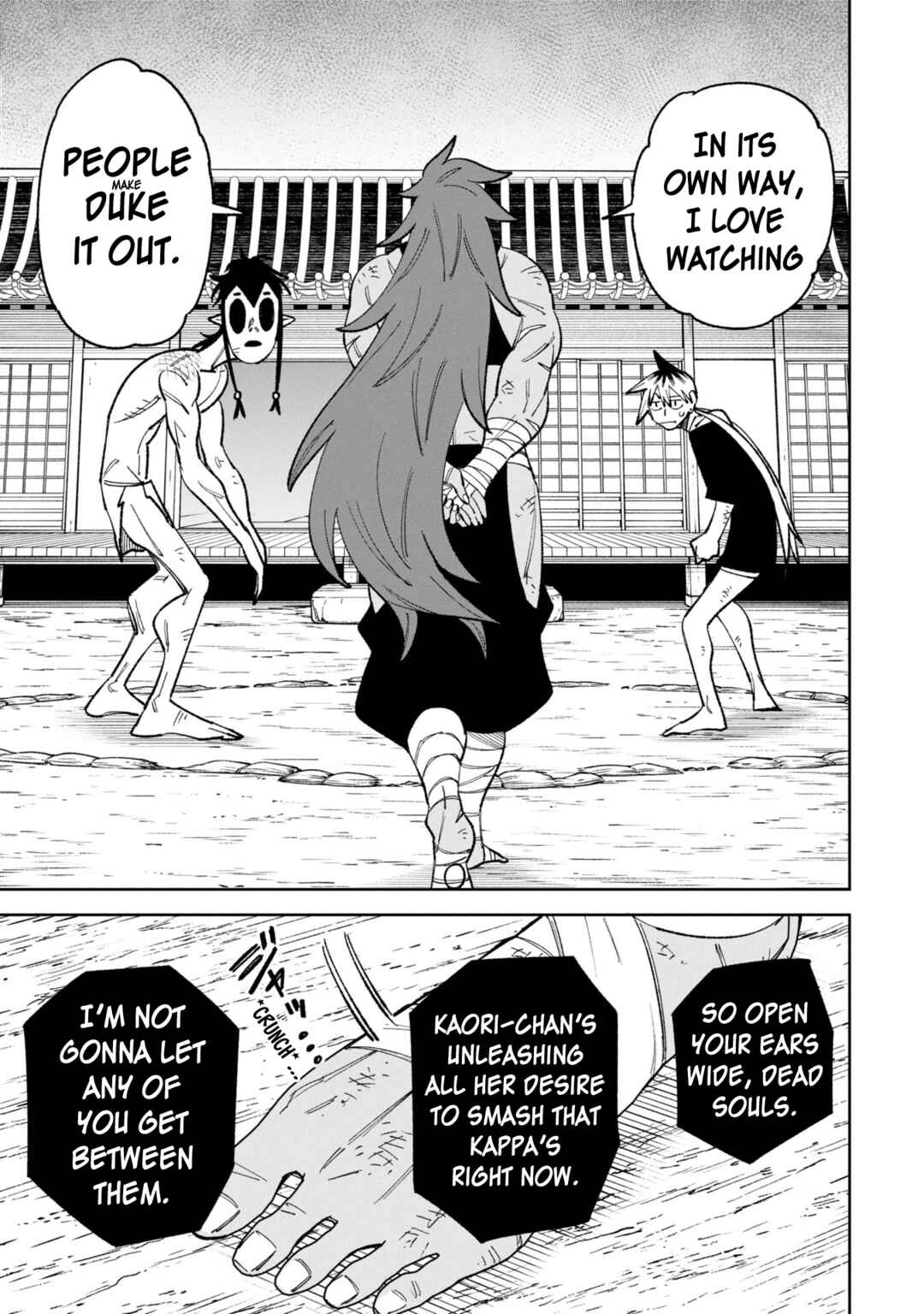 Wakeari Shinrei Mansion Chapter 48 - Page 18