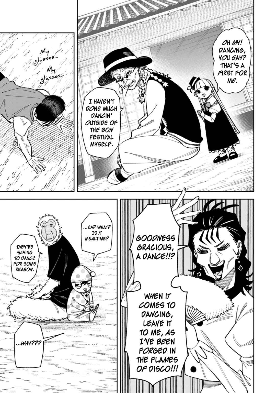 Wakeari Shinrei Mansion Chapter 48 - Page 7