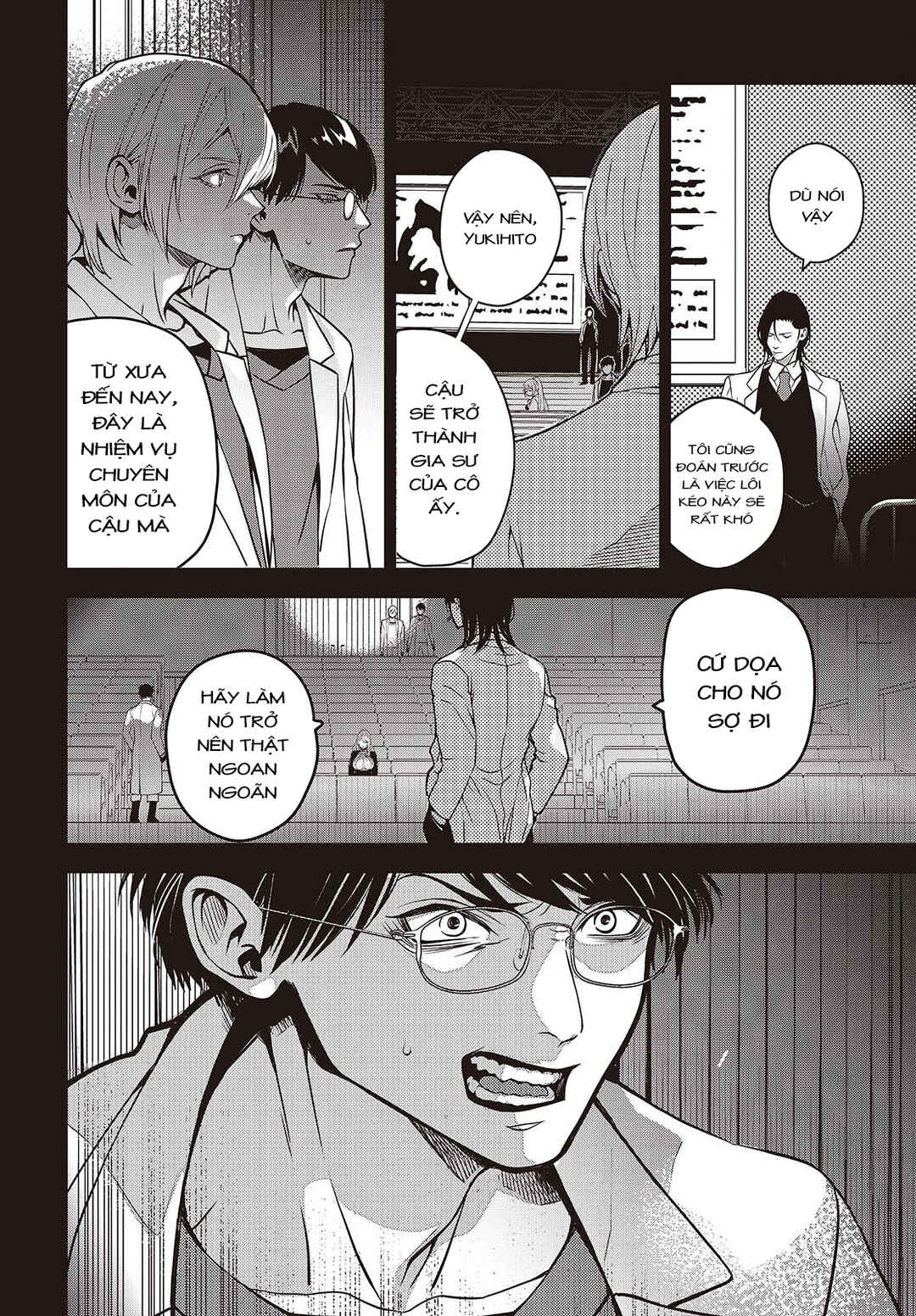 Soshite Hero to Uso o Tsuku Chapter 4 - Page 10