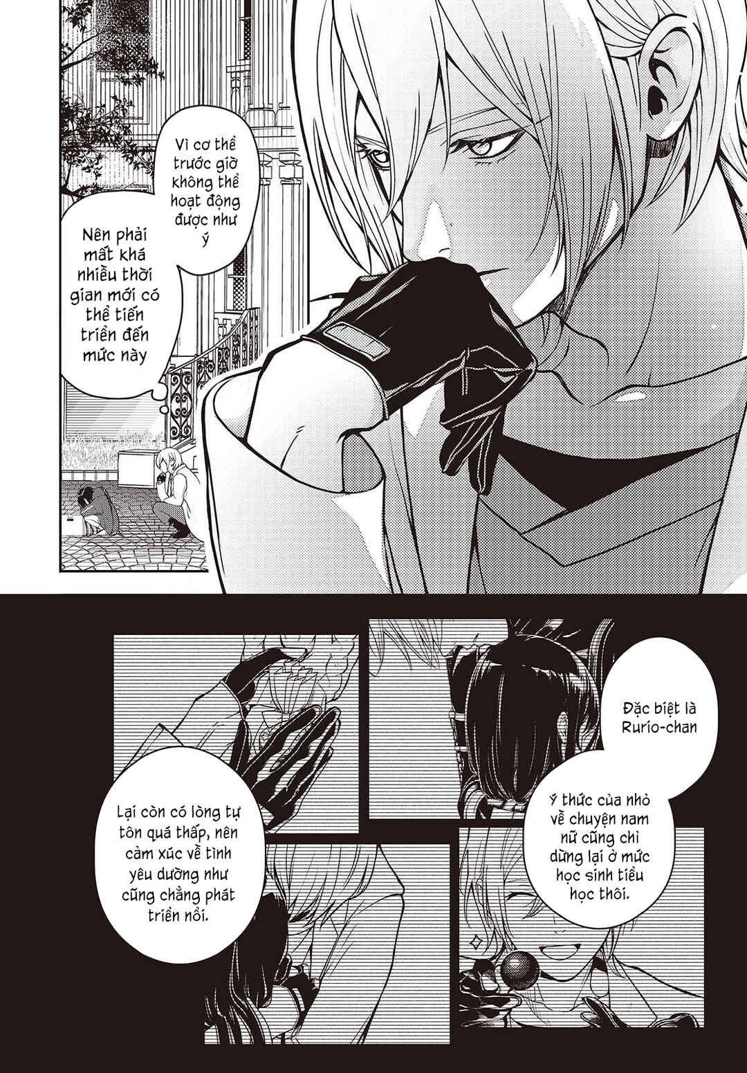 Soshite Hero to Uso o Tsuku Chapter 4 - Page 16