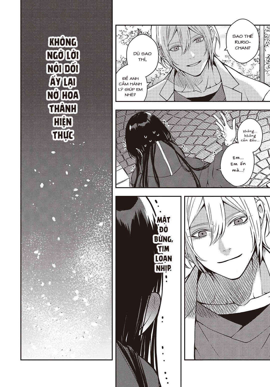 Soshite Hero to Uso o Tsuku Chapter 4 - Page 2