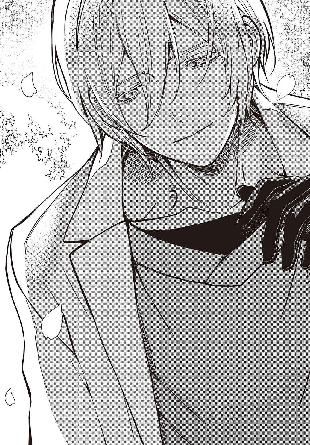 Soshite Hero to Uso o Tsuku Chapter 4 - Page 20