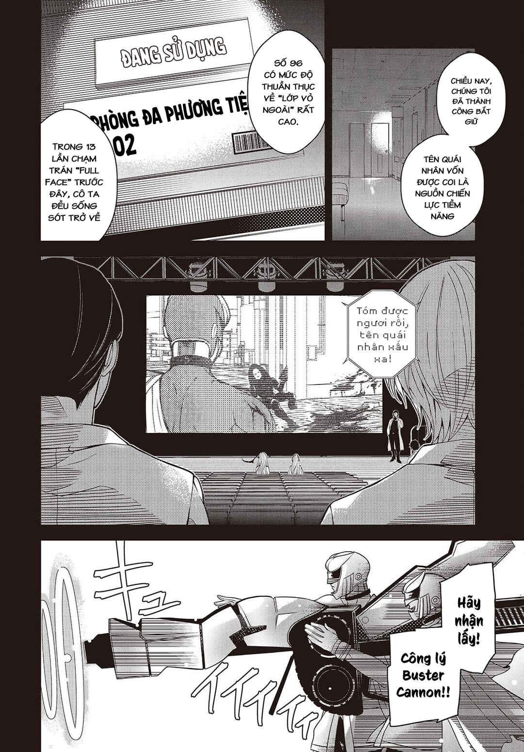 Soshite Hero to Uso o Tsuku Chapter 4 - Page 4