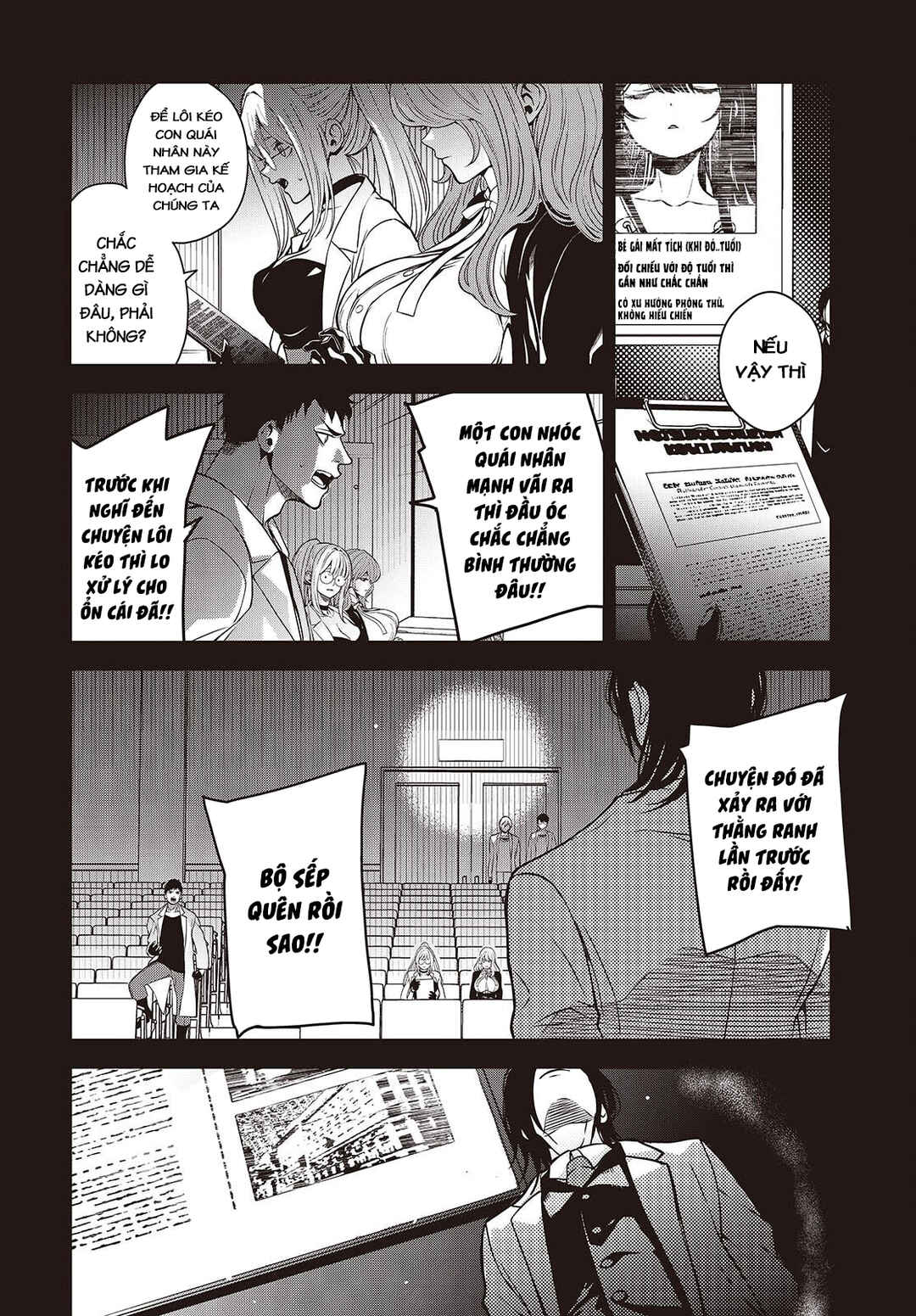 Soshite Hero to Uso o Tsuku Chapter 4 - Page 8